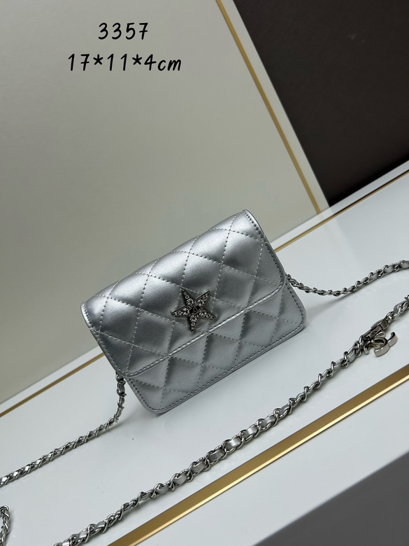 Chanel 3357 17x11x4cm ww2_1